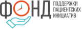 Логотип компании: Фонд поддержки пациентских инициатив.