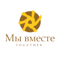 Логотип компании: Мы вместе.